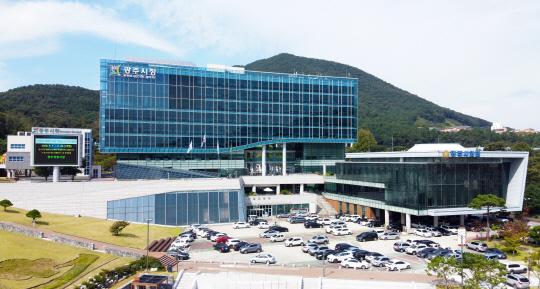 광주시청 전경/사진제공=경기 광주시